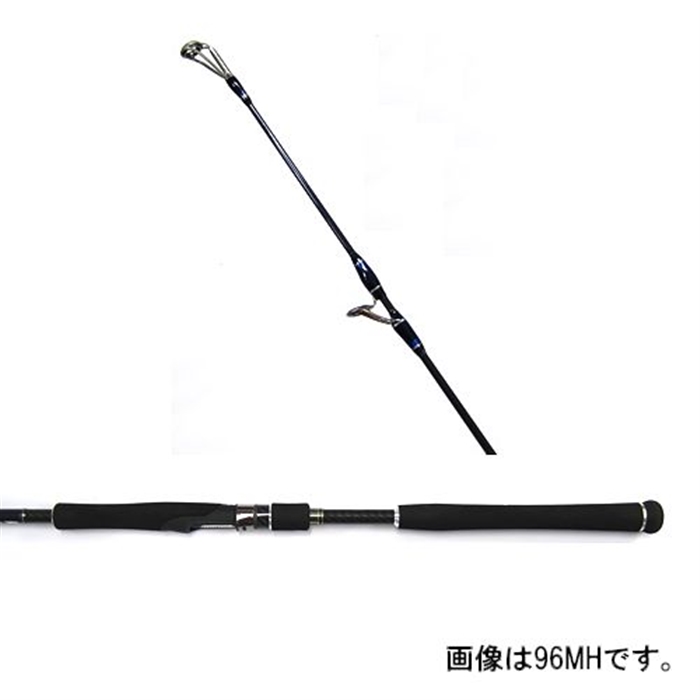 下田漁具/ゼスタ ゼスタ ランウェイ VR 11H ※【大型商品】 - 釣具