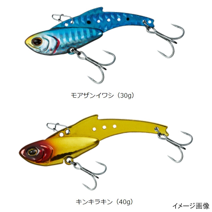 ダイワ モアザン リアルスティールTG 30 クラッシュナイト - 釣具の