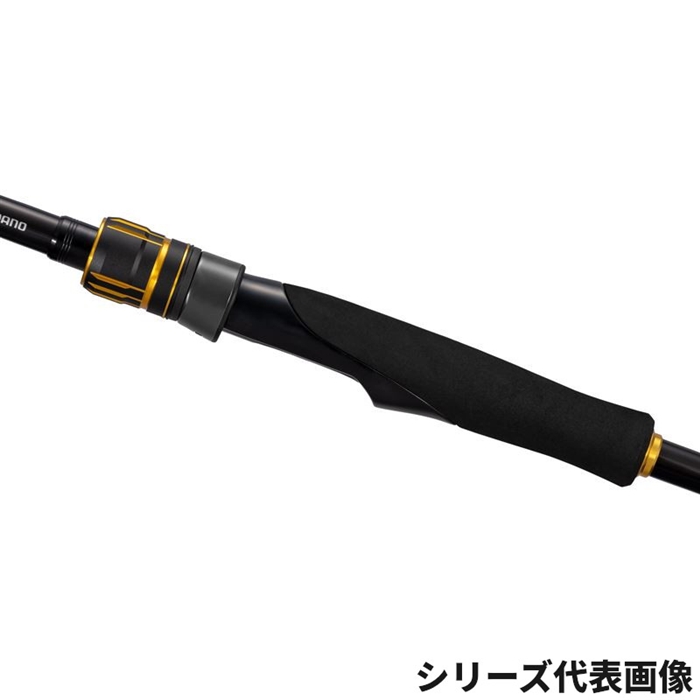 シマノ 25 エンゲツ BB 一つテンヤマダイ 235M - 釣具のポイント