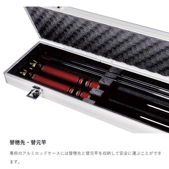 がまかつ がま鮎 エクセルシオ エルクラウン 引抜急瀬90 23130 - 釣具