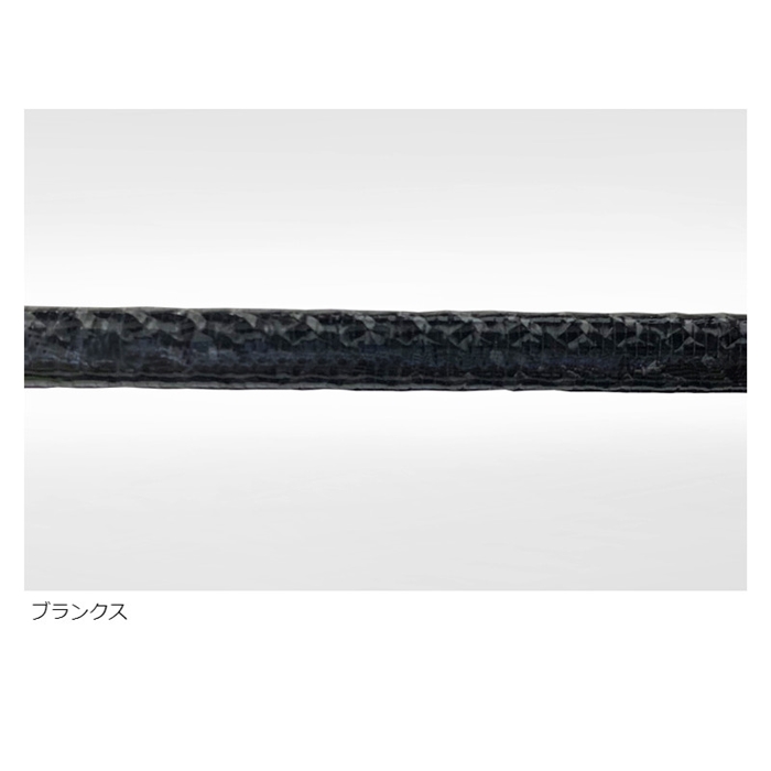 CRONO オモリグロッド 月弓 610 - 釣具のポイント 【公式】オンライン