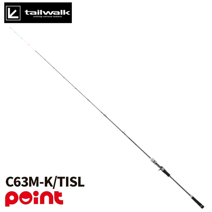 エイテック テイルウォーク メタルゾン TZ '25モデル C63M-K/TISL