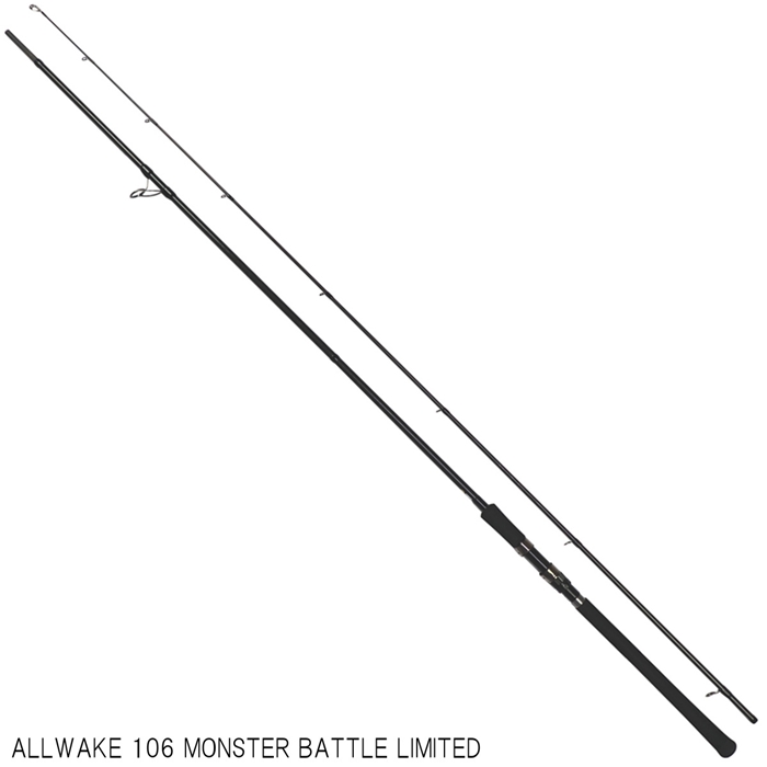 ジャンプライズ ALLWAKE 106 MONSTER BATTLE LIMITED【大型商品