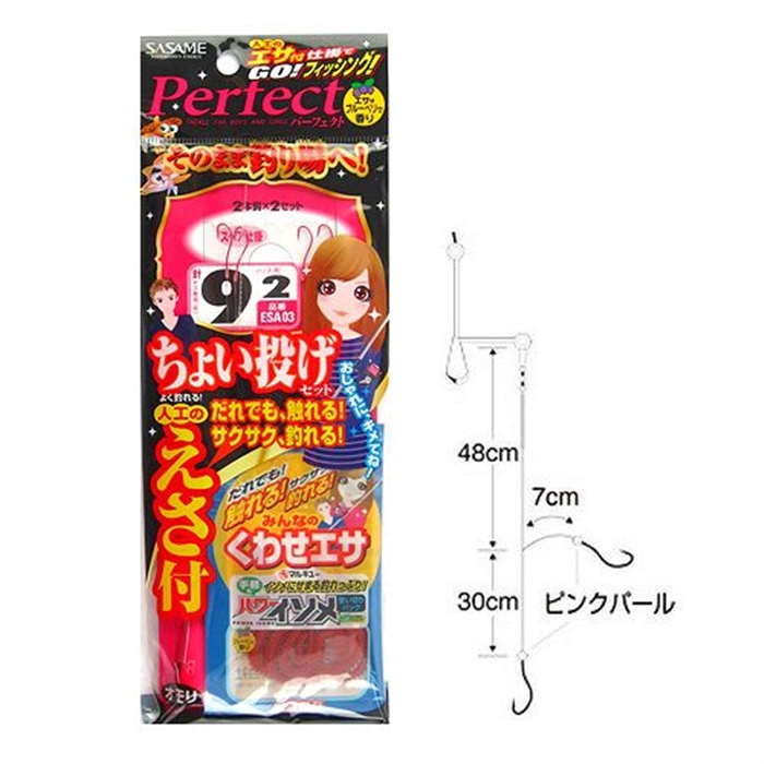 ささめ針 エサ付釣ガール ちょい投げセット ESA03 針9号-ハリス