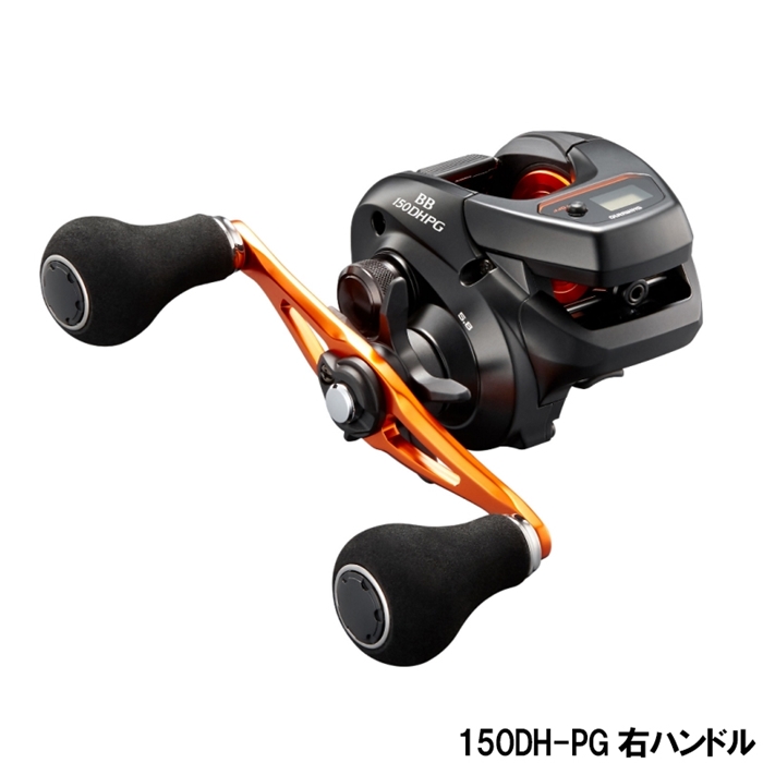 シマノ バルケッタ BB 150DH-PG 右ハンドル 船 両軸リール [2021年