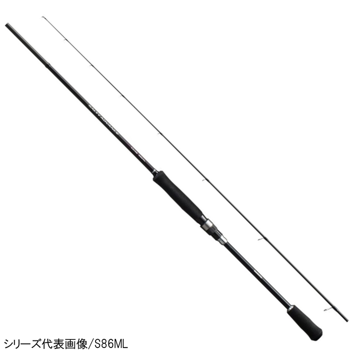 シマノ ソルティーアドバンス エギング S83ML（エギングロッド）の