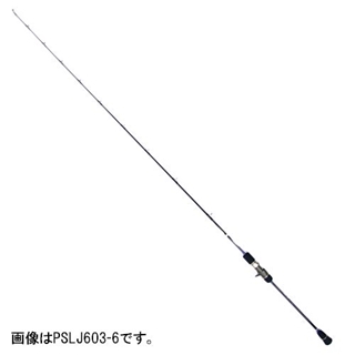 エバーグリーン スロージャーカー PSLJ603-6【大型商品