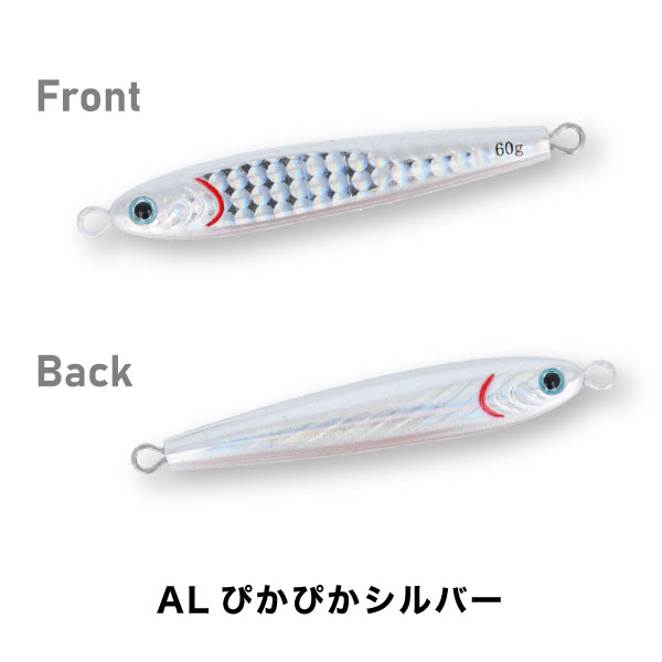 TGベイトSLJ オリカラ再入荷！｜釣具のポイント【公式】オンライン