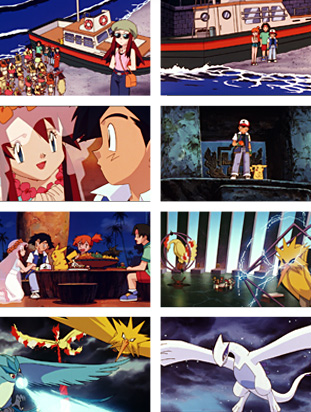 1999年 幻のポケモン ルギア爆誕 同時上映・ピカチュウたんけんたい