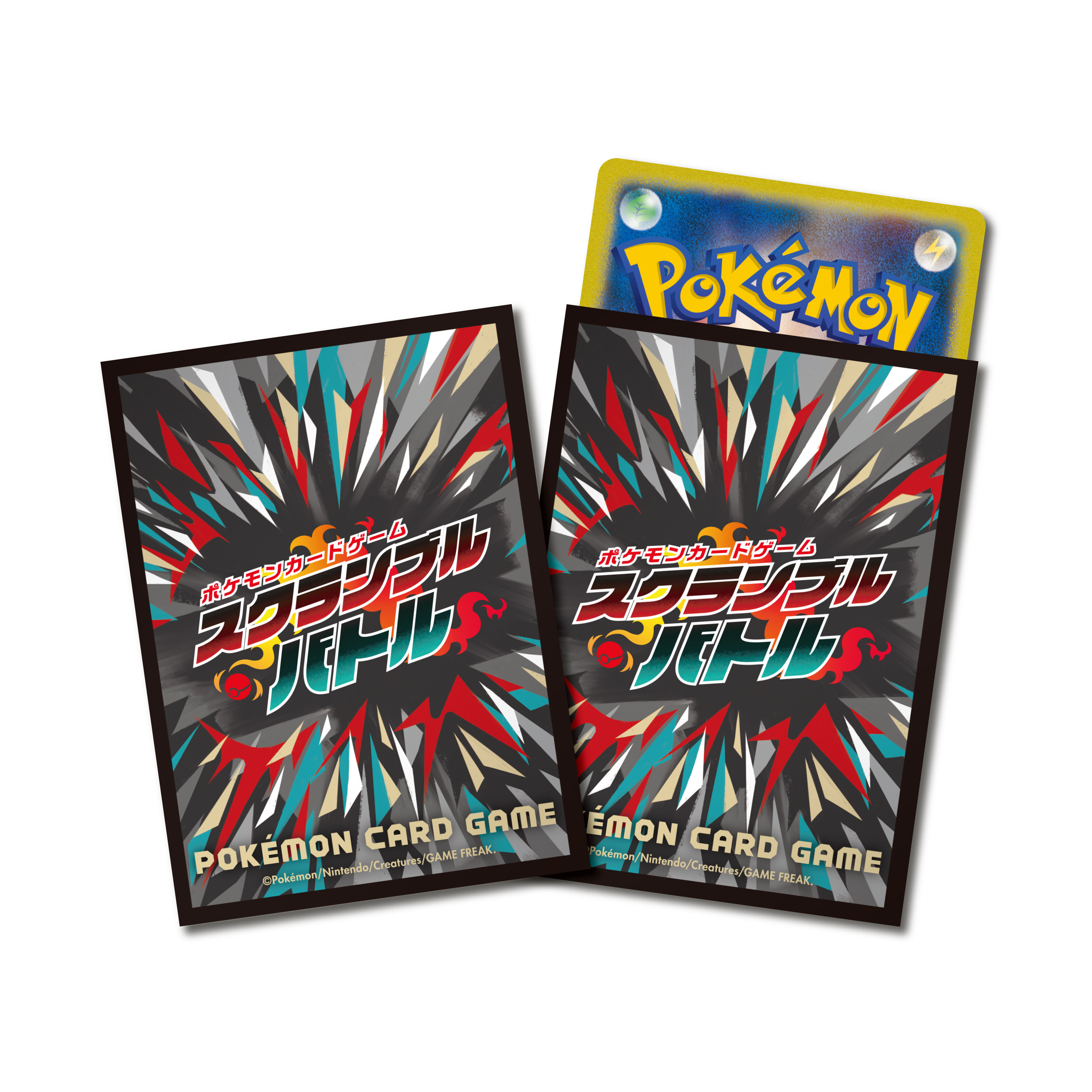 ポケモンカードゲーム スクランブルバトル 愛知 物販 | ポケモンカード