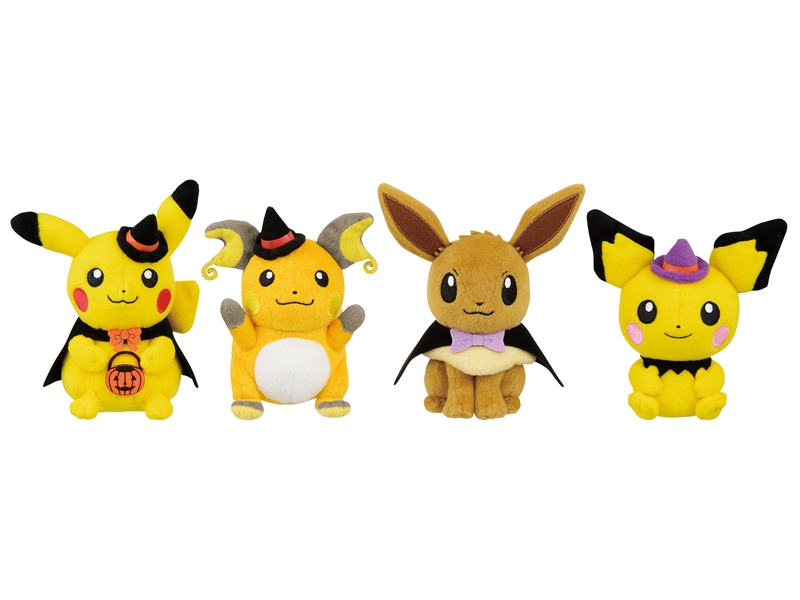 ポケモン ハロウィンコスチューム ポケモンぬいぐるみセット
