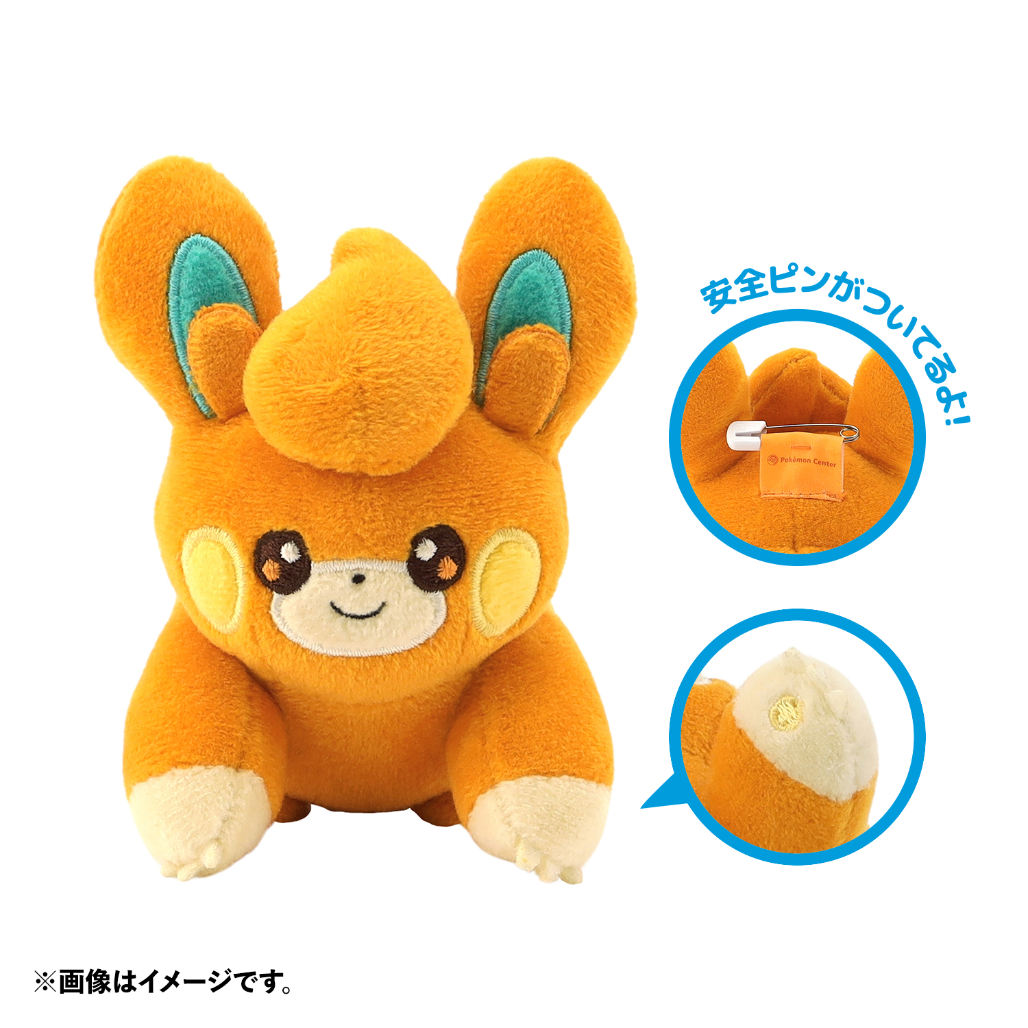 ポケモンたちがモチーフのぬいぐるみバッジが、ポケモンセンターに登場