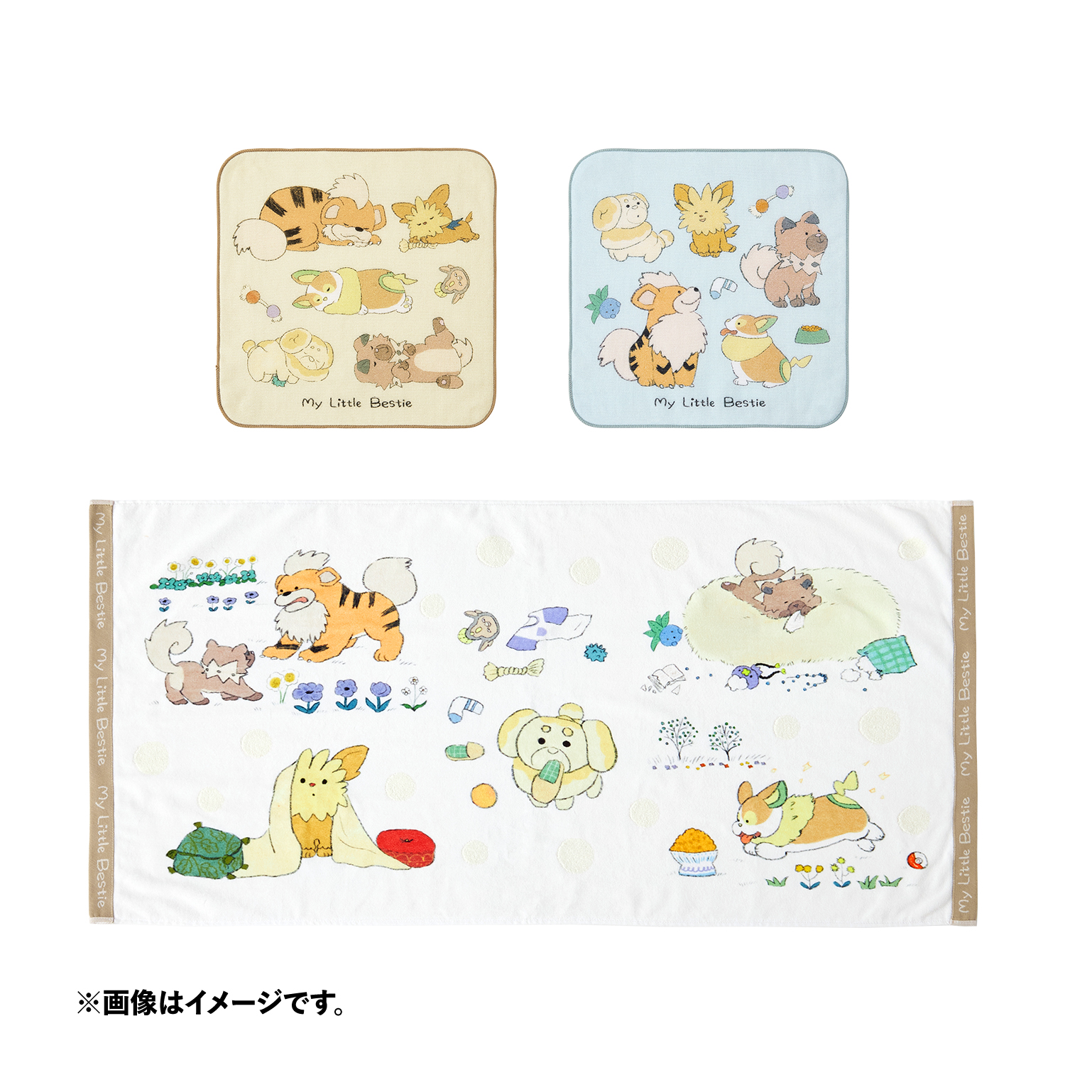 My Little Bestie」が、ポケモンセンターに登場！｜ポケットモンスター