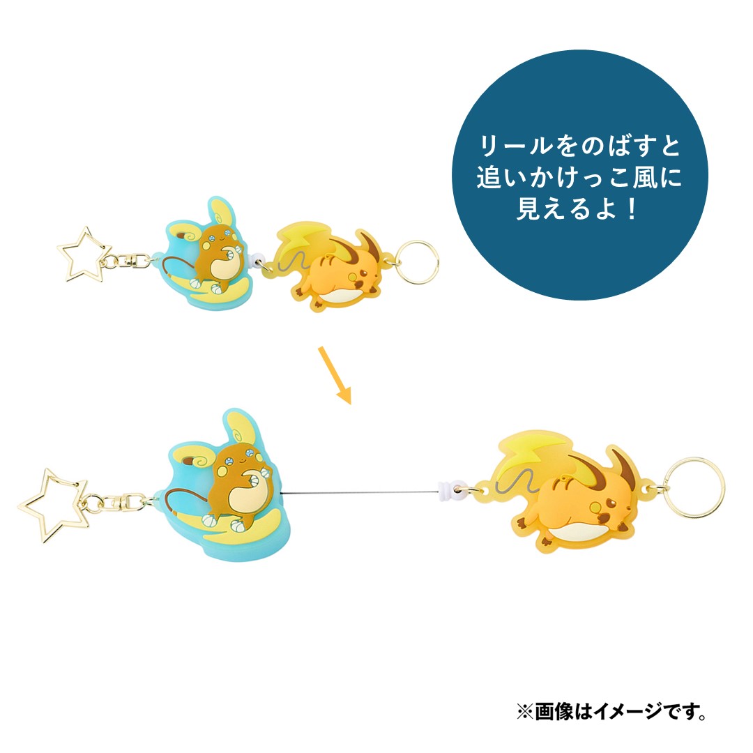 にたものどうしなポケモンたちのグッズが、ポケモンセンターに登場