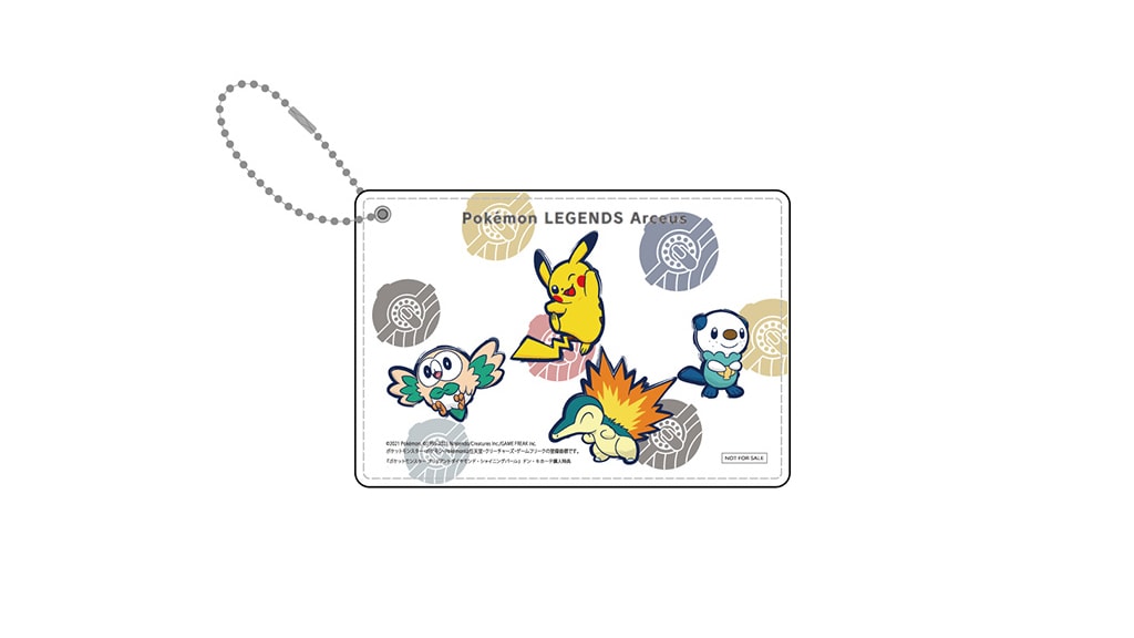 お店ごとにもらえる早期購入特典を紹介！ | 『Pokémon LEGENDS