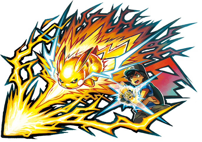 トレーナーとポケモンが一体となって放つゼンリョクの攻撃「Zワザ