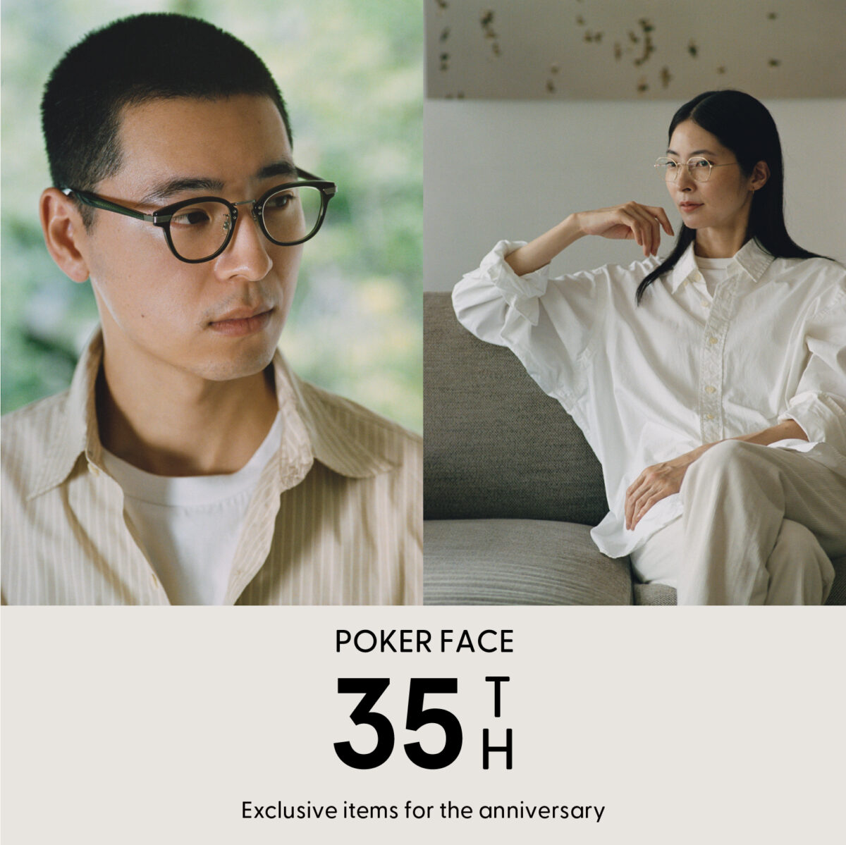 999.9 | POKER FACE [ポーカーフェイス] アイウェア・眼鏡（メガネ）の