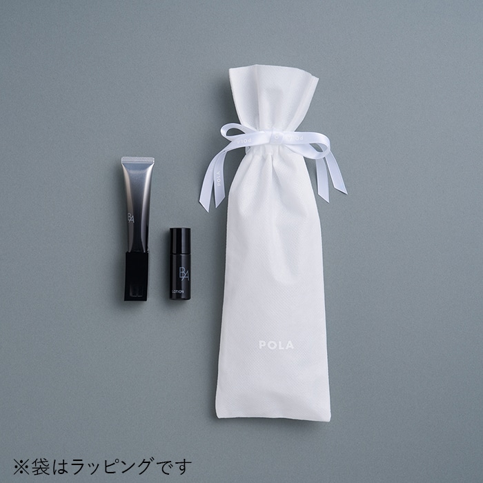 スキンケア/スキンケアセット(並び順：おすすめ順) | ポーラ公式