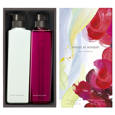 パンセ ド ブーケ ボディシャンプーセット: 商品詳細 | ポーラ公式