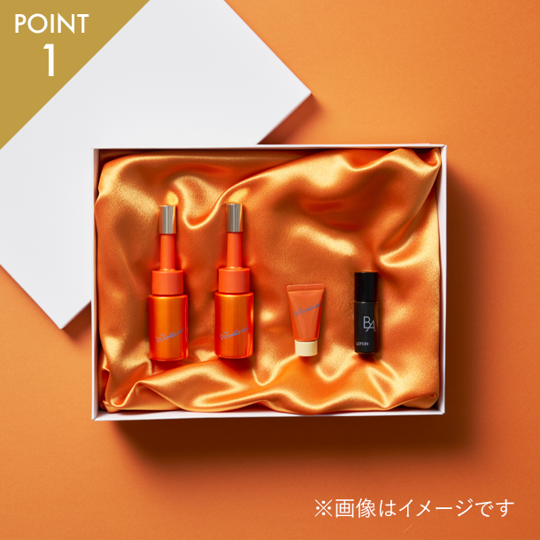 定期お届けサービス | ポーラ公式 エイジングケアと美白・化粧品