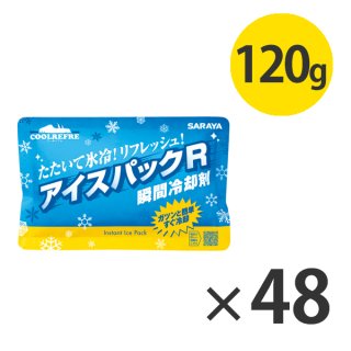 サラヤ クールリフレ コールドスプレー フローラルウッディの香り