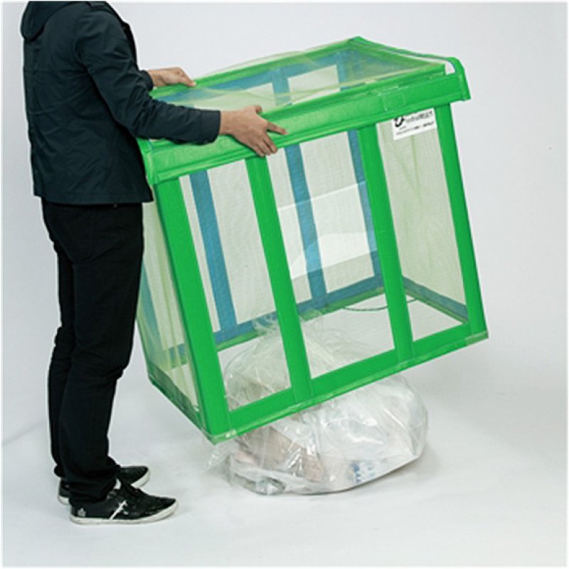 テラモト 自立ゴミ枠 折りたたみ式 緑 - ゴミの一時保管時のカラス対策