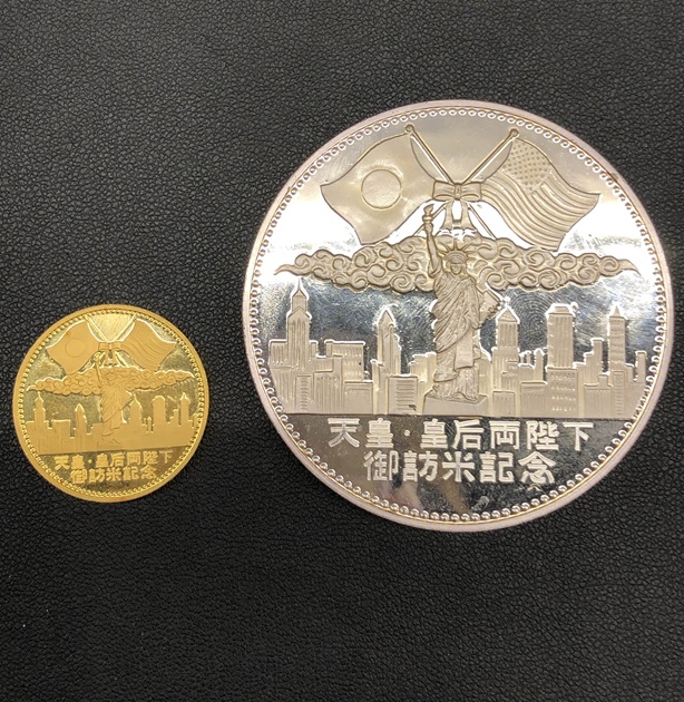 買取実績】天皇皇后両陛下御訪米記念純金メダル・純銀メダル - 金貨