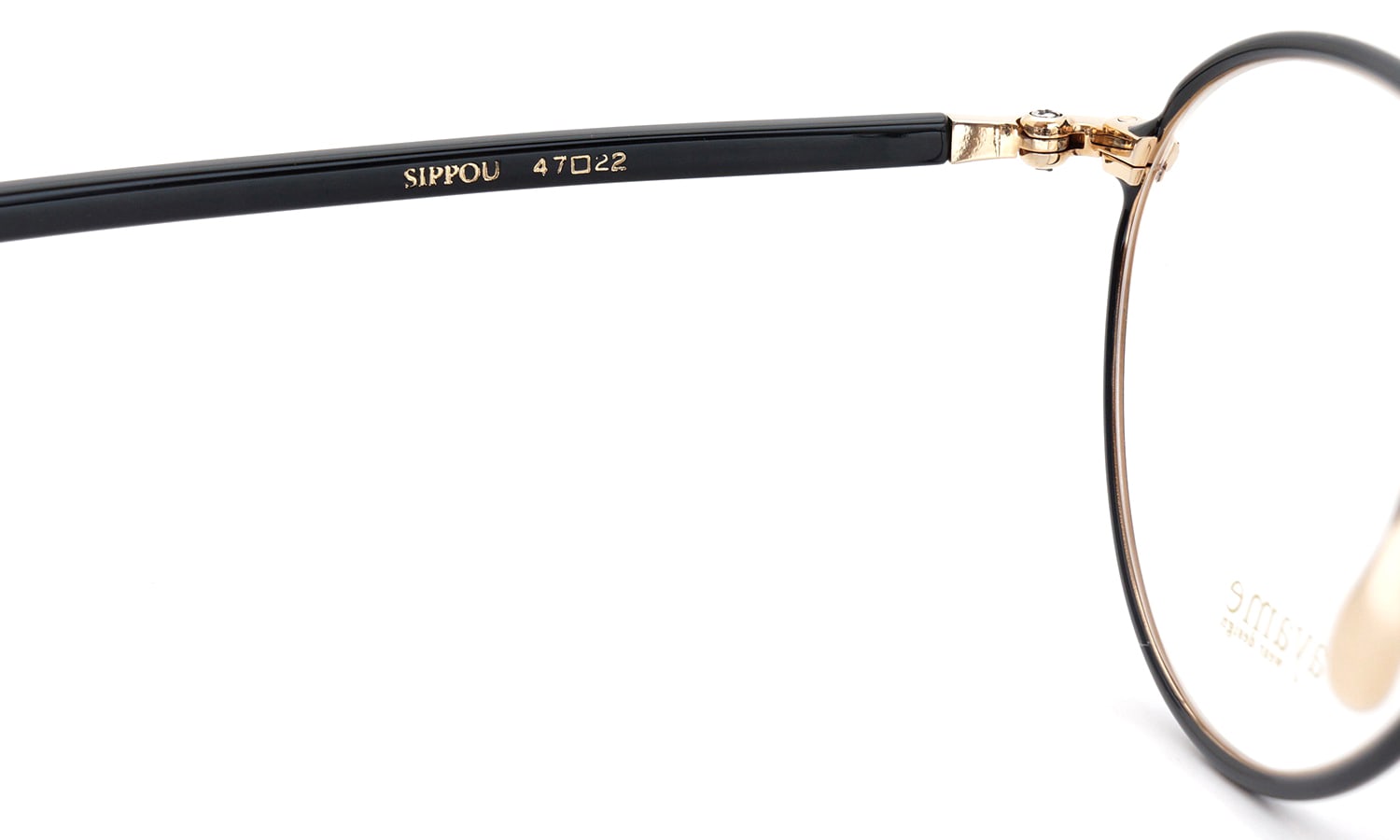 ayame アヤメ メガネ SIPPOU シッポウ通販 BK 47□22 正規取扱店