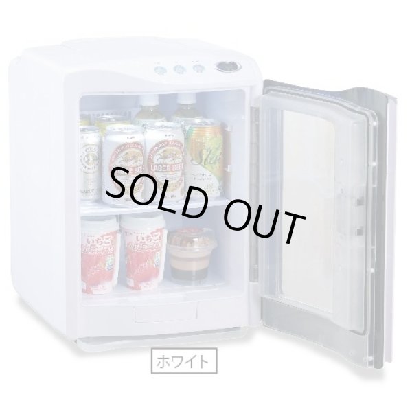 送料無料！ハイブリッド温冷温庫20L（2電源冷蔵庫/コンパクト/部屋用