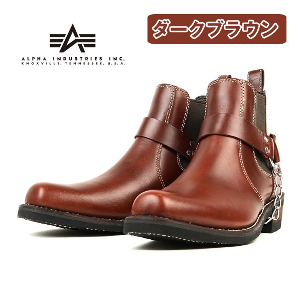 送料無料ALPHA本革バイカーズサイドゴアリングブーツ(グッドイヤー