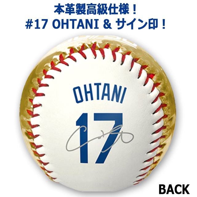 限定入荷！MLB公式品 LAドジャース大谷翔平50-50達成記念ローリングス