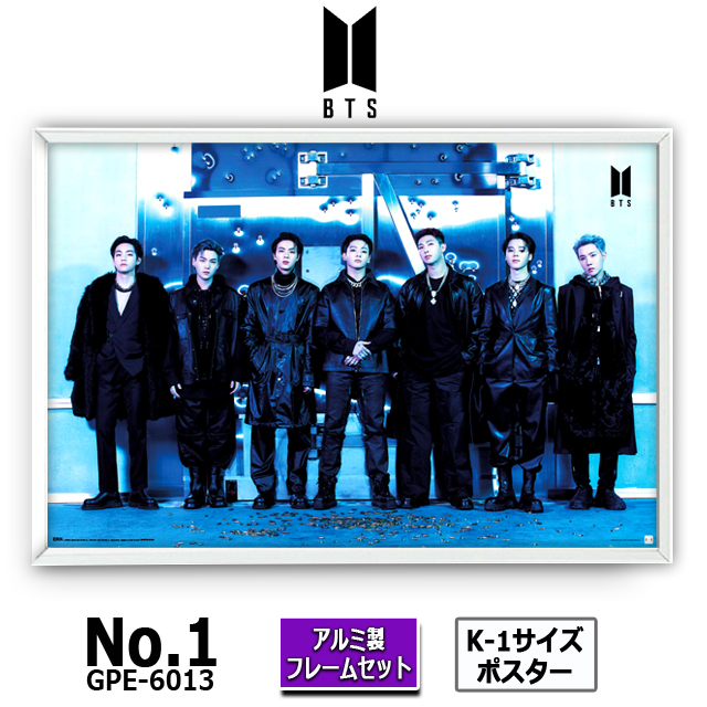 BTSビジュアルポスターK-1 No.1 アルミ製フレームセット