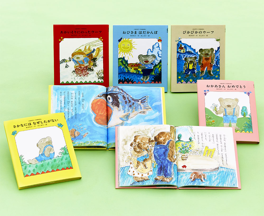 神沢利子のおはなしの時間（全5巻）｜神沢利子のおはなしの時間｜本を