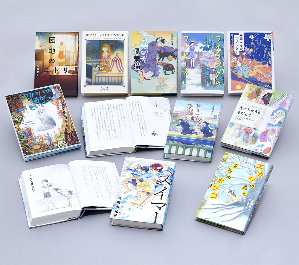 2021年ポプラ社YA新刊セット（全10巻）｜ポプラ社の年度読み物