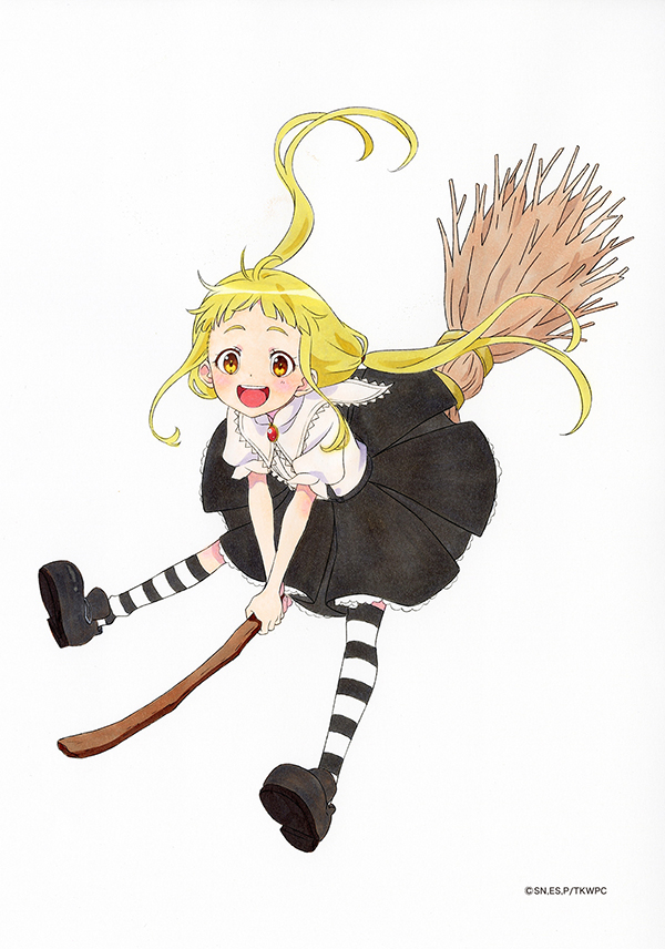 らくだい魔女のホームページ