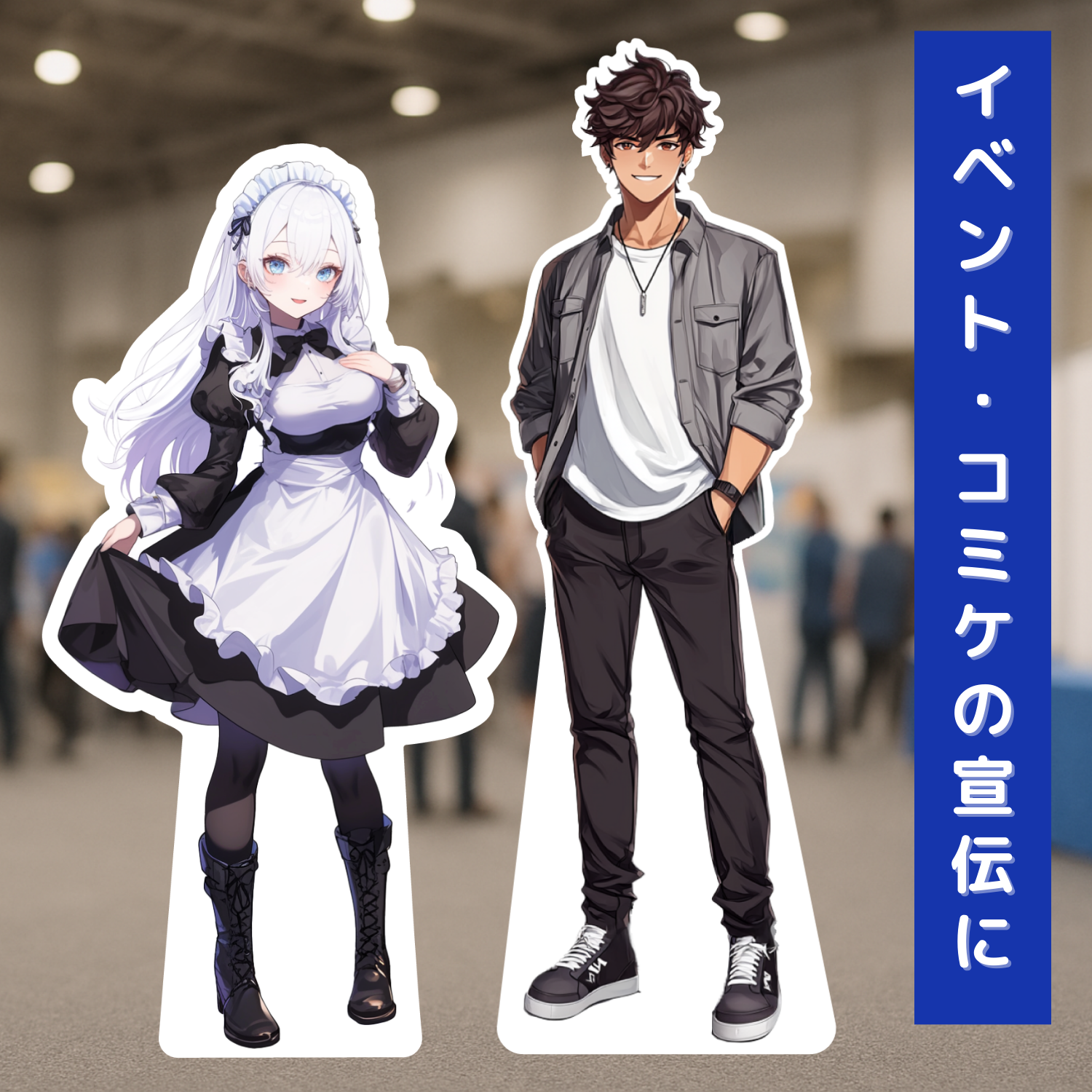 mignon works キャラクターパネル シロ 等身大パネル mignon works