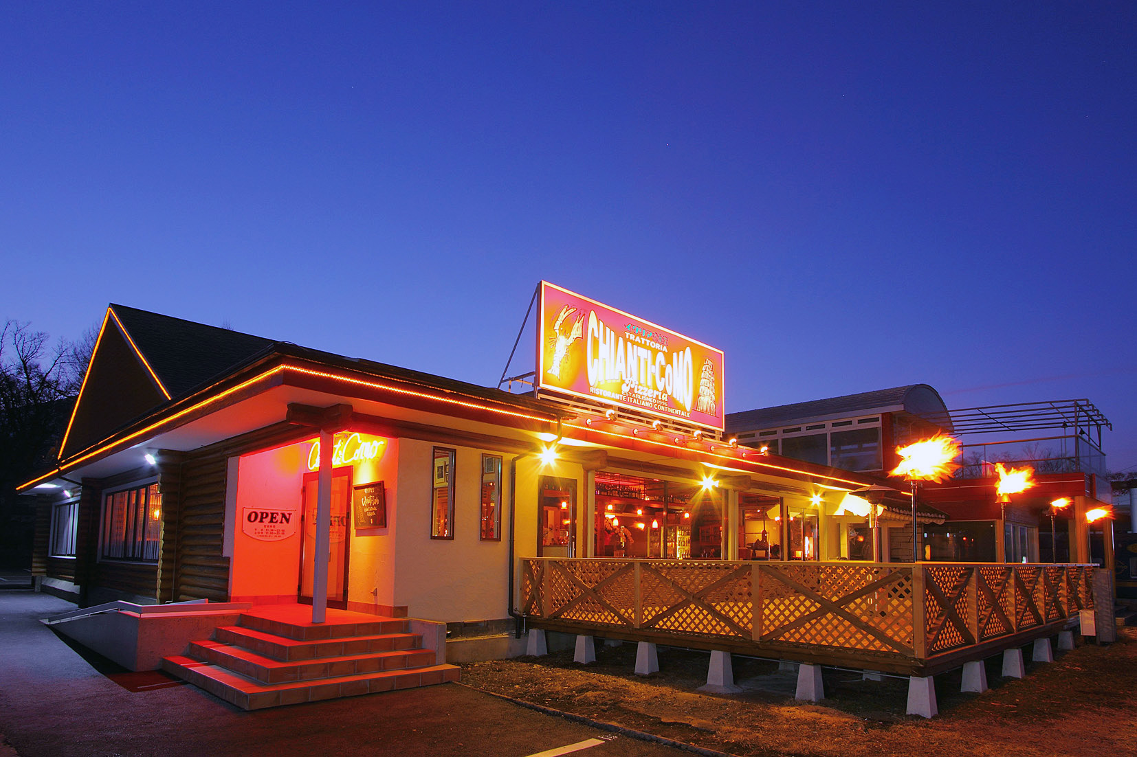 CHIANTI CoMO （キャンティコモ） 山中湖村 | 山梨のグルメ | PORTA