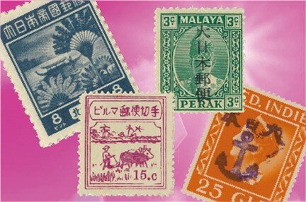 郵博 特別切手コレクション展 「第7回南方占領地のフィラテリー展