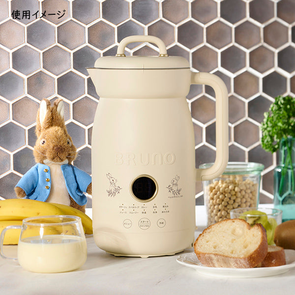 WEB限定】BRUNOオートクックポット1L