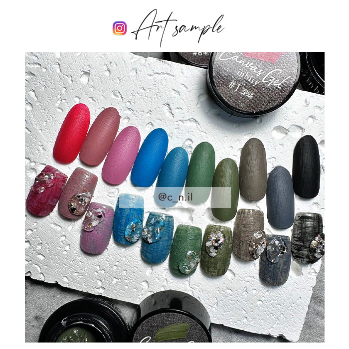 メール便 inbity キャンバスジェル ダークシリーズ 全色セット ネイル