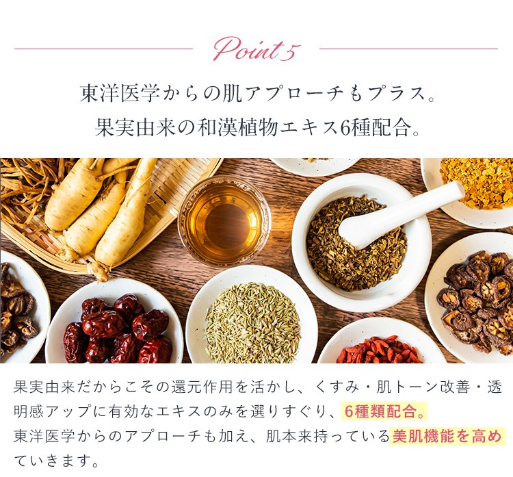 F. removal pack ピースオブシャイン株式会社 Peaceofshine Co.,Ltd