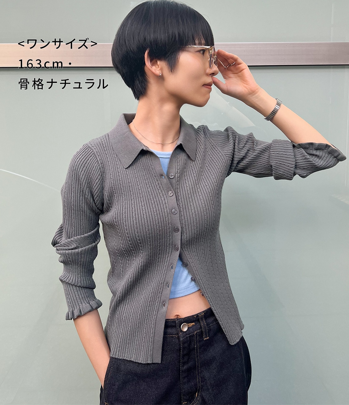 スキッパーニットトップス(ワンサイズ アイボリー): PEACH JOHN