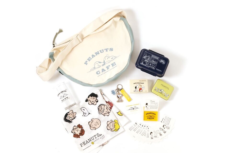 数量限定】毎年恒例“2026 LUCKY BAG”が登場！ - PEANUTS Cafe