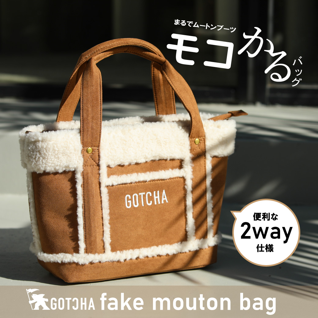 2025 WINTER フェイクムートン ミニバッグ – PEET ONLINE STORE