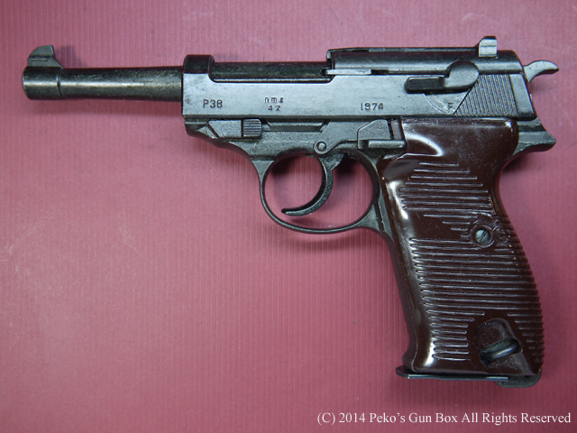 Marushin ワルサーP38 : Peko's Gun Box