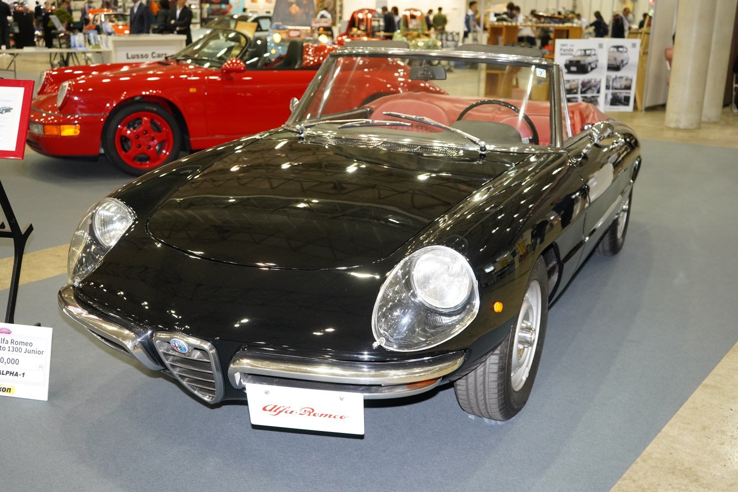 日本にないと思われた“超レアカー”も登場！ 「オートモビル カウンシル