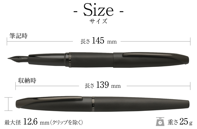 CROSS クロス 万年筆 ATX ブラッシュトフィニッシュ | ペンハウス