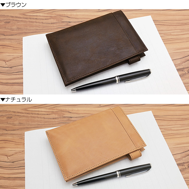 ASHFORD（アシュフォード） システム手帳 ビタリータ MINI6 13mm note