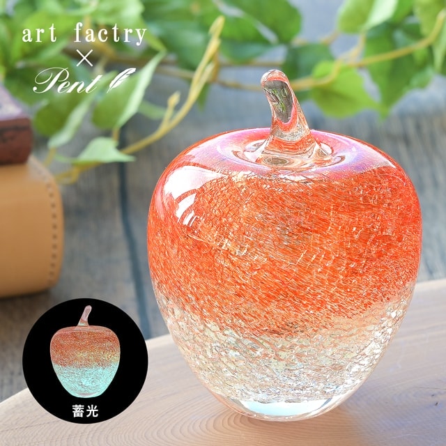 即日出荷OK】Pent〈ペント〉 by アートファクトリー ペーパーウェイト