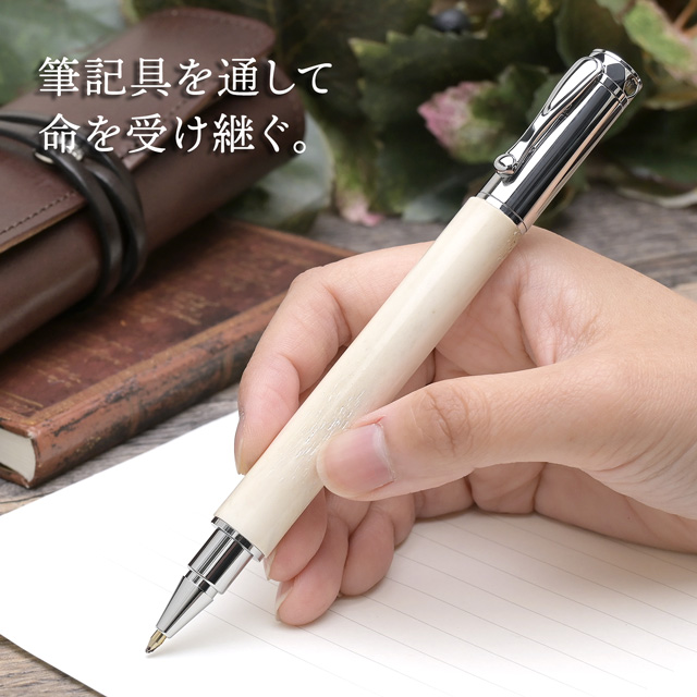 鹿の角 職人手作り ボールペン。ギフトにもおすすめの縁起物。 | ペン